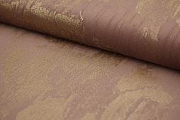 Fabrica Home 7875 Serial No:45